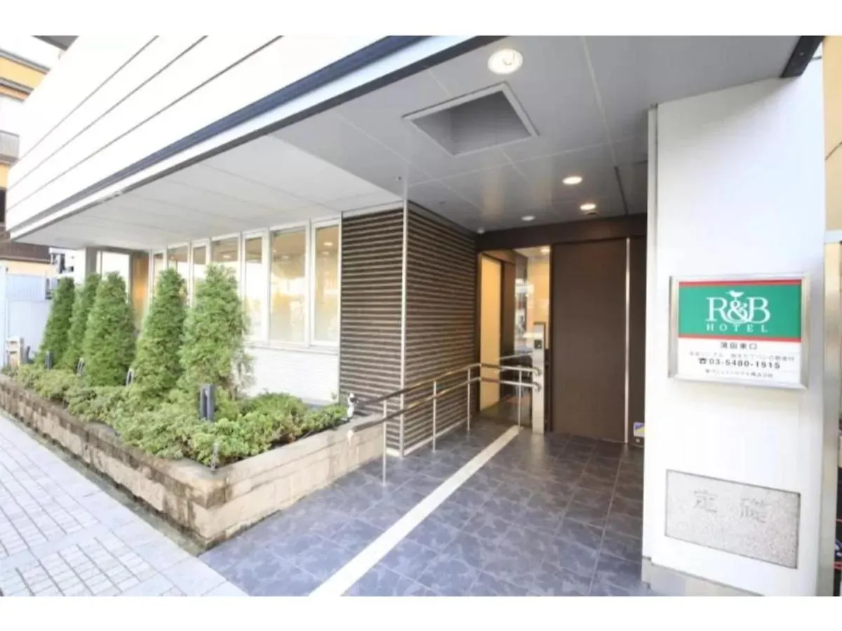 R & B Hotel Kamata Higashiguchi - Vacation Stay 14841V Tokyo
